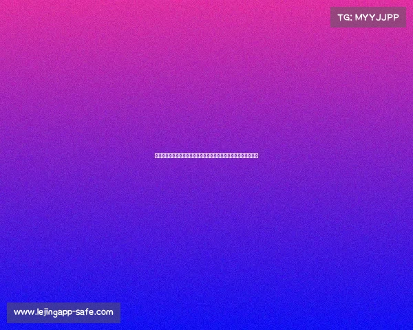 齐尔克泽在对土耳其的比赛中迎来荷兰国家队首秀,展现出非凡潜力