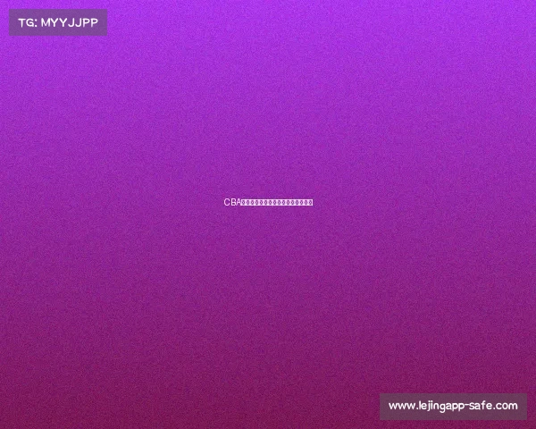 CBA最新排名更新：哪支球队高居榜首？